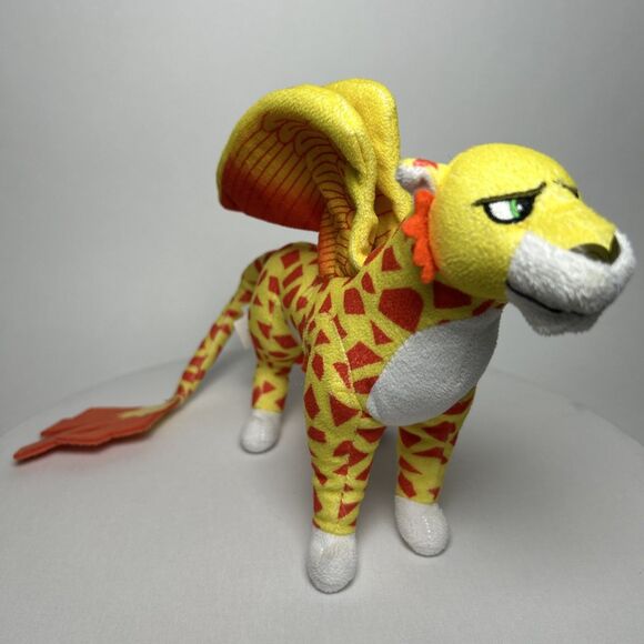 Disney Other - Disney Elena of Avalor Jaquin Migs Plush Winged Jaguar Toy yellow orange